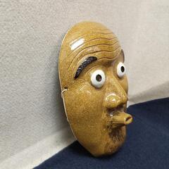 お面   ひょっとこの画像