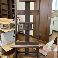 イーゼル差し上げます