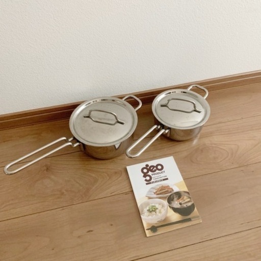 【お取引先決定済み】ジオプロダクト片手鍋セット