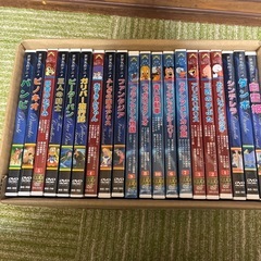 世界の名作アニメDVD