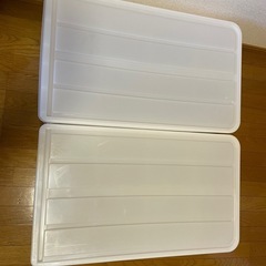 収納ケース  2個の画像