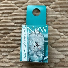 翠　お酒のジョッキ　非売品　ジンソーダ