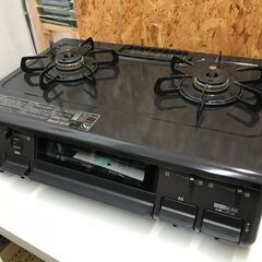 ★ジモティ割引あり★ ガステーブル(LPガス用) パロマ PA-S46B-L 2023年製 ※動作チェックOK/当店3ヶ月保証の画像