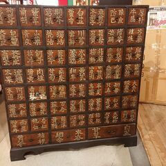 アンティーク品 百味箪笥 薬箪笥
