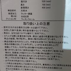 座面 布張り 折り畳みチェア 折り畳み椅子の画像