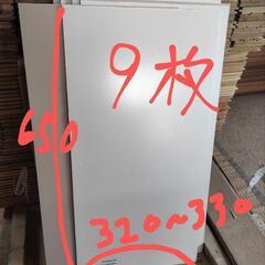 imgrc0093538514.jpg
