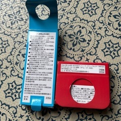 非売品　トリスの小皿と、タコハイの鍋敷きの画像