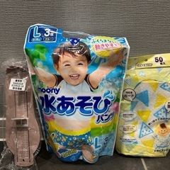 キッズフットメジャー+水遊びパンツ+使い捨てエプロン