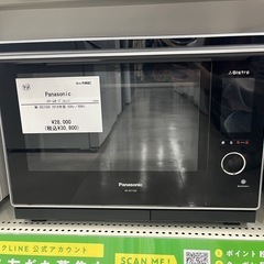 【安心6ヶ月保証！】Panasonicｽﾁｰﾑｵｰﾌﾞﾝﾚﾝｼﾞ...