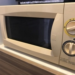 電子レンジ無料！　EUPA umb-1735