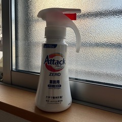 洗濯用洗剤