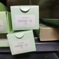 掛け軸(未使用)の画像