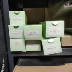 掛け軸(未使用)