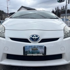 トヨタ プリウス 30 燃費抜群！★総額37.8万円★車検2年 自動車税コミコミ！ハイブリッド好調！機関良好 修復歴なし ナビ TV スマキー 滅多に入荷できません！お早めにの画像