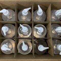 格安　期限切れ　除菌・抗菌ジェル　75%エタノール　500ml ...