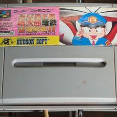 ☆スーパーファミコンソフトまとめ４本　　中古品　3,000円