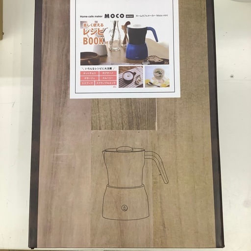 【未使用品】   Chef  de  PRISMATE  ホームカフェメーカー  mocomini  PR-SK015