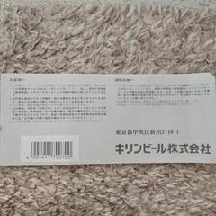 KIRIN缶ビールギフト券3枚での画像