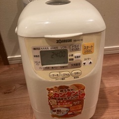 ホームベーカリーの画像