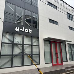 【西大島/亀戸】小中学生向け無料プログラミング体験会！【初心者OK🎮#マイクラ#スクラッチ】の画像