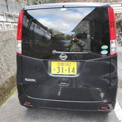 NISSANルークス　決まりましたの画像