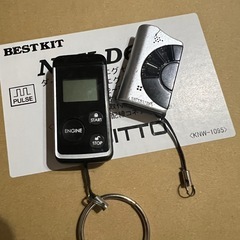 エンジンスターターのリモコン