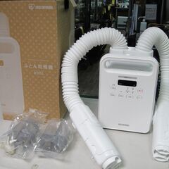 セール中につき、通常特価7,128円より20％引きの5,702円...