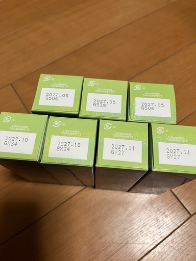 ニューモ　ニューZ