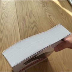 Python Cookbook: レシピfor マスターPython 3の画像