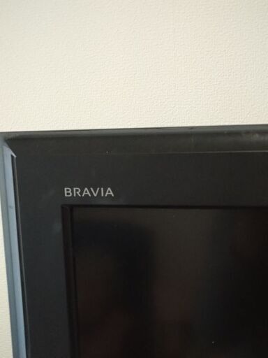 テレビ　32型