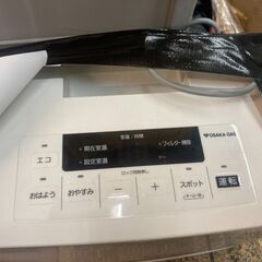 ☆美品￥8,800！ノーリツ　ホース付きガスファンヒーター　家電　2021年製　GFH-4006S型　【BC017】の画像