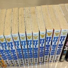 【行け!!稲中卓球部】【ヒミズ】古谷実　全巻セットの画像