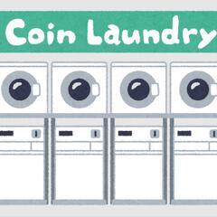 コインランドリーの定期巡回・管理等