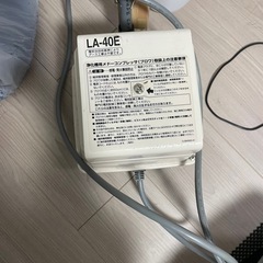 エアーポンプ（ジャンク品）