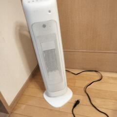 人感センサー付きスリムタワーヒーター