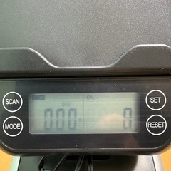 ローイングマシン