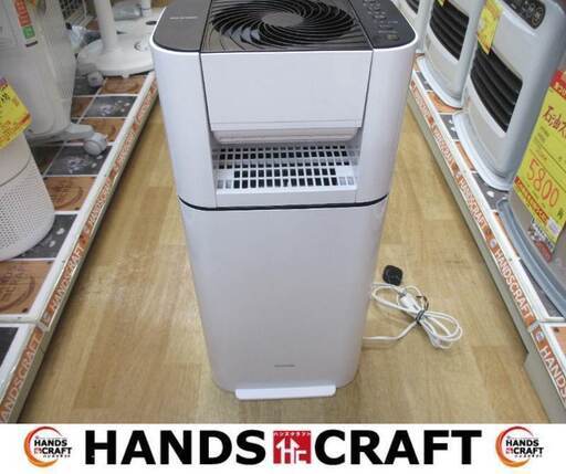 アイリス IJD-150 除湿器 21年 中古美品 【ハンズクラフト宜野湾店】