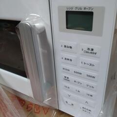 定価26000円　保証付　未使用　電子レンジ　レンジの画像