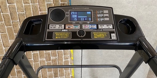 アルインコ ランニングマシン AFR1016 16km ルームランナー 健康器具 札幌市東区中沼町