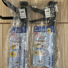 サポートリフター 2本
の画像