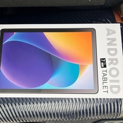 タブレット新品未使用