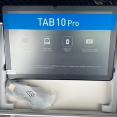 タブレット新品未使用の画像