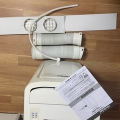 【美品！冷暖房スポットクーラー】の画像