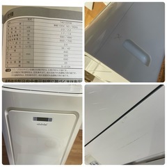 【美品！冷暖房スポットクーラー】の画像