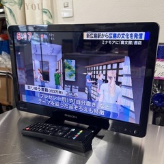【超美品‼️】オリオン 2015年製 16V型ハイビジョン液晶テレビの画像
