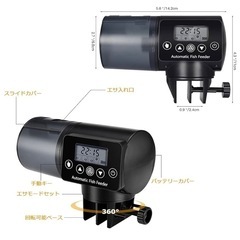 海水 自動給餌機 サンゴブロックetc…の画像