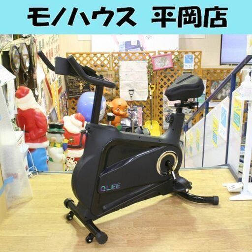 簡易動作確認済み QLEE マグネチックフィットネスバイク 磁器制御フィットネスバイク アプリ連動 札幌市 清田区 平岡