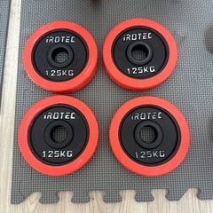 IROTEC ダンベル等