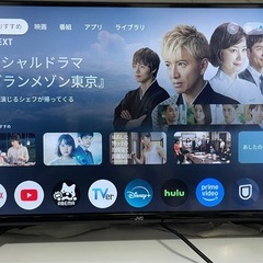 JVC Google TV 32V型 JL-32S4L ブラック 