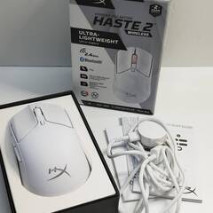 HYPER X PULSEFIRE HASTE 2 ワイヤレスマウス
